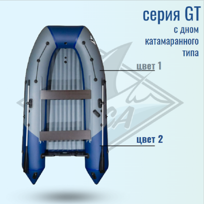 Лодка ПВХ Orca GT 400 НДНД моторная