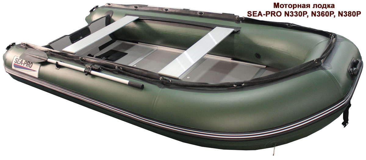 Sea-pro N 330 P Sea-pro N 330 P